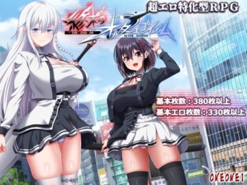 【スマホ版】【完全版】終末のオルターエゴイズム