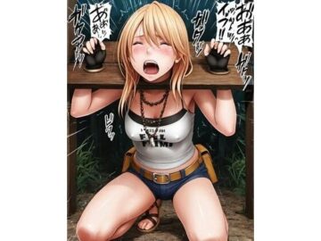 川澄カグヤ パイズリ首枷 乳もみ（服の下） 電マ 溶けた服 弾け飛ぶ服 足コキ