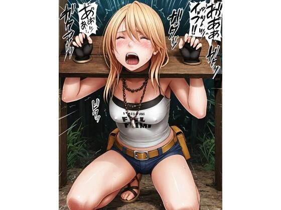 川澄カグヤ パイズリ首枷 乳もみ（服の下） 電マ 溶けた服 弾け飛ぶ服 足コキ