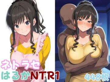 はるかイラスト集1