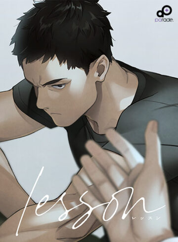 lesson
