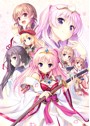 【FANZA限定】千の刃濤、桃花染の皇姫‐花あかり‐ プレミアムパック オリジナルA4タペストリー付き