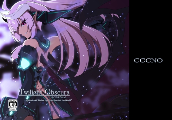 Twilight Obscura Episode:00 “Before the Echo Reached the World”