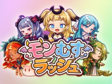 モンむすラッシュ