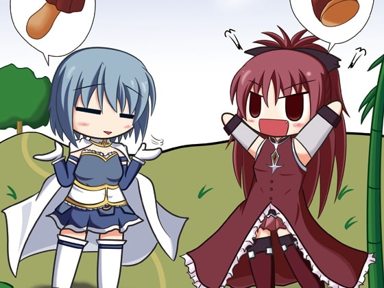 きのこも、たけのこも、あるんだよ