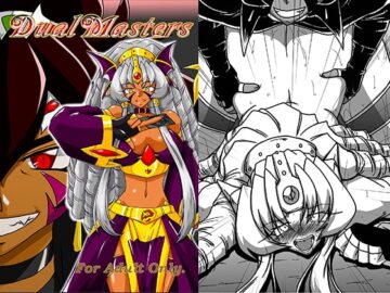 Dual Masters