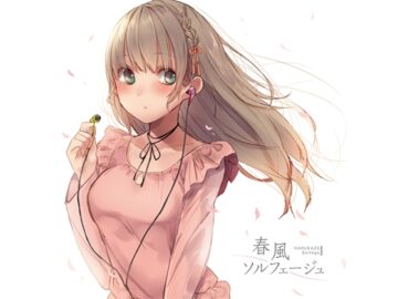 春風ソルフェージュ
