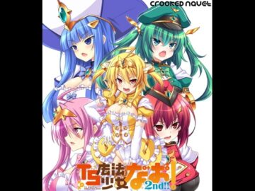 TS魔法少女なお!2nd!!