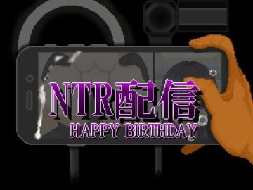 NTR配信─HAPPY BIRTHDAY─