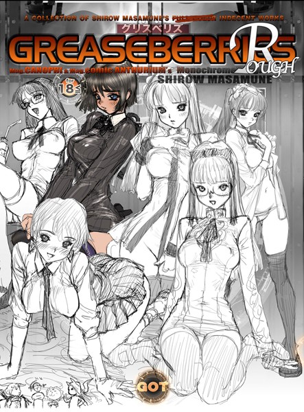 GREASEBERRIES ROUGH