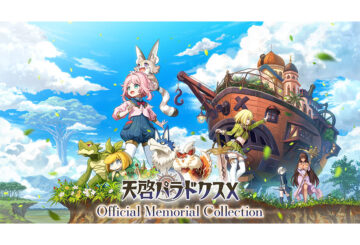 【CG集】天啓パラドクスX Official Memorial Collection