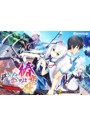 絆きらめく恋いろは-椿恋歌- 初回特典版