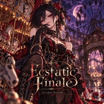 Haunted Carnival BGM ”Ecstatic Finale”